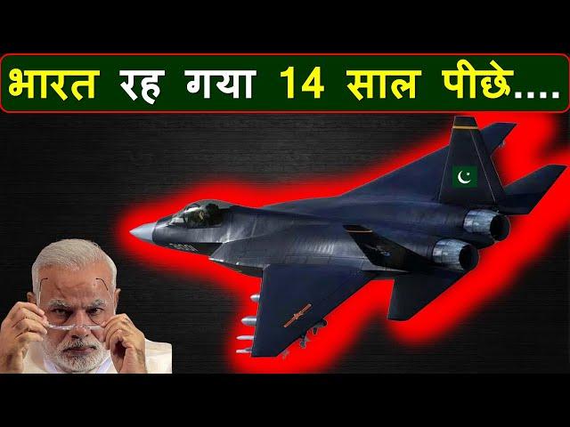 PAF will lead with 14 years advantage | J31 vs rafale | j31vs amca | paf j31| j35 paf | f35 vs su57