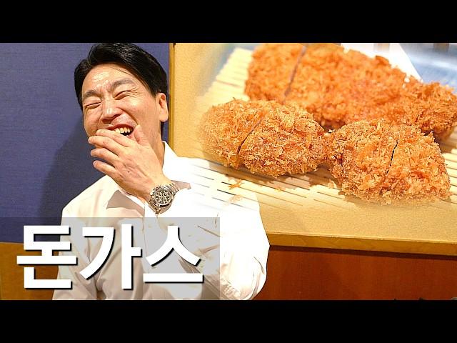 일본에서 흑돼지가 가장 맛있는 곳