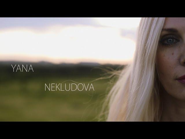 YANA NEKLUDOVA - YOU'RE HELPER | NIKITA MOISEEV FILM