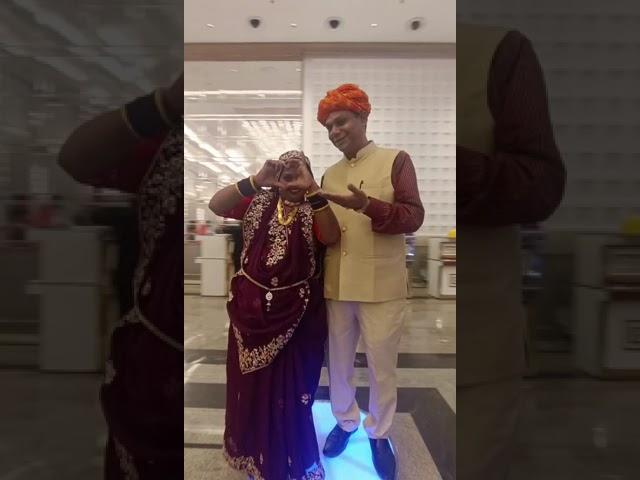 Ramesh, Pinky ki Jodi