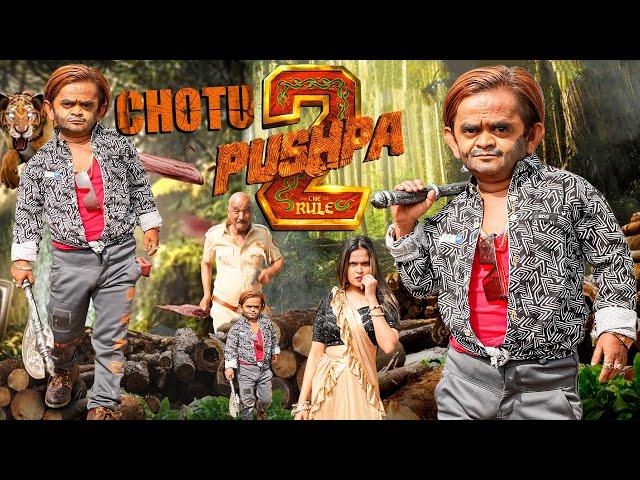 CHOTU KI PUSHPA 2 | छोटू दादा की पुष्पा 2 | EPISODE 01 | Khandesh Hindi Comedy | Chotu Comedy 2024