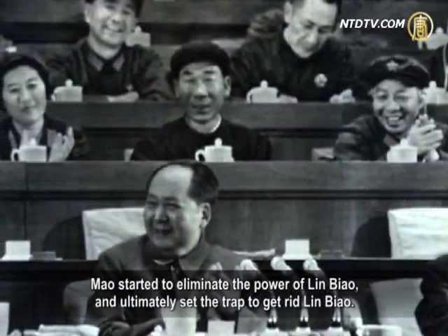 HK Book Challenges CCP On Lin Biao's Death