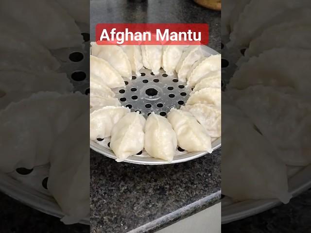 Afghan Mantu Recipe || Uzbeki Dumpling Food #dumplings #mantis #mantu #afghanistan  #shorts