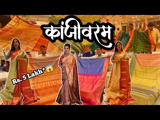 दादर मार्केट मुंबई- Pure KANJIVARAM SILK SAREE with Price |Mumbai's Best Saree Market |Saree Draping