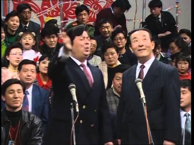 1992年央视春节联欢晚会 相声《宠物热》 李金斗|陈涌泉| CCTV春晚