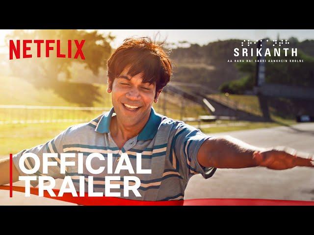 Srikanth | Official Trailer | Rajkummar Rao, Jyothika, Alaya F, Sharad Kelkar