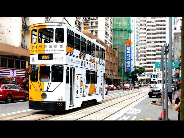 Hong Kong Tramways - Ding Ding Tram Ride - POV Video