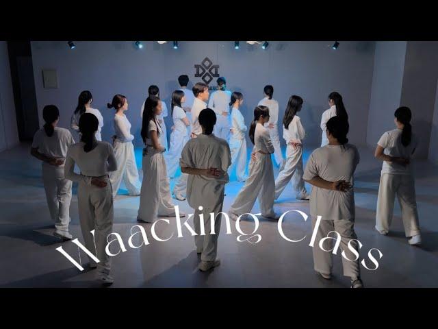 [#충주댄스학원] Love and kisses - How Much, How Much I Love You (수업 영상 촬영) | Waacking Class