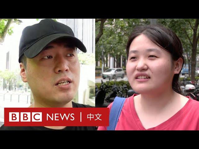 王毅重新出任中國外長，民眾怎麼看？－ BBC News 中文