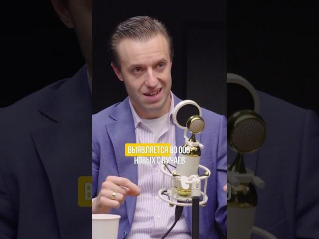 СТАТИСТИКА РАКА КИШЕЧНИКА