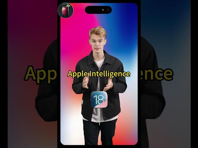 Apple Intelligence到底是什麼？讓我們來揭開蘋果AI的神秘面紗 #shorts