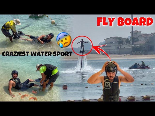 Dubai Craziest Water Activity  *FLY BOARD*  Palm Jumeirah