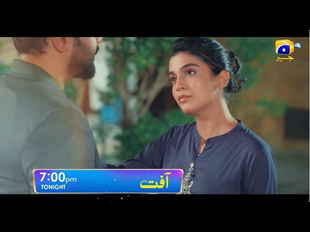 Aafat Launch Promo 03 | Starting from Tonight | 7:00 PM | Ft. Ali Abbas, Laiba Khan | Har Pal Geo