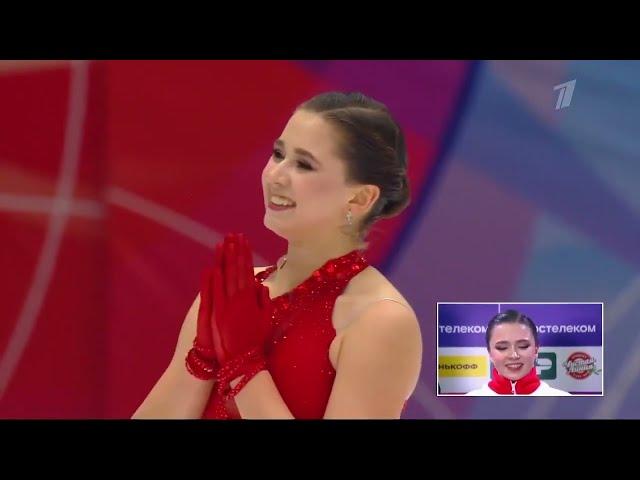 Kamila Valieva lead the SP - Russian Grand Prix 2023-11-11