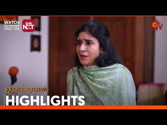 Anandha Ragam - Highlights | 28 Dec 2024 | Tamil Serial | Sun TV