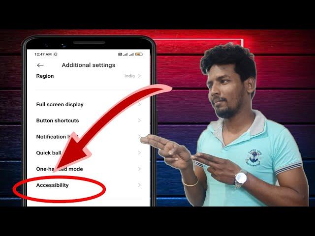 Best Android Secret Tips & Tricks Accessibility Setting Kya hai II #Shorts  #starsgtech