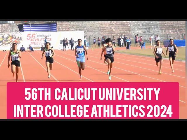 56th Calicut University Inter college Athletics Championship 2024 Day 3