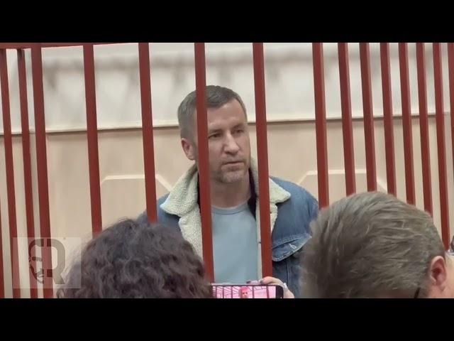 Адвокату Игорю Сергунину и адвокату Вадиму Кобзеву избрана мера пресечения
