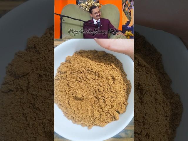 SAUNF JEERA AJWAIN |Jeera Ajwain Saunf Powder Benefits by Dr Subhash Goyal #naturalremedies #viral
