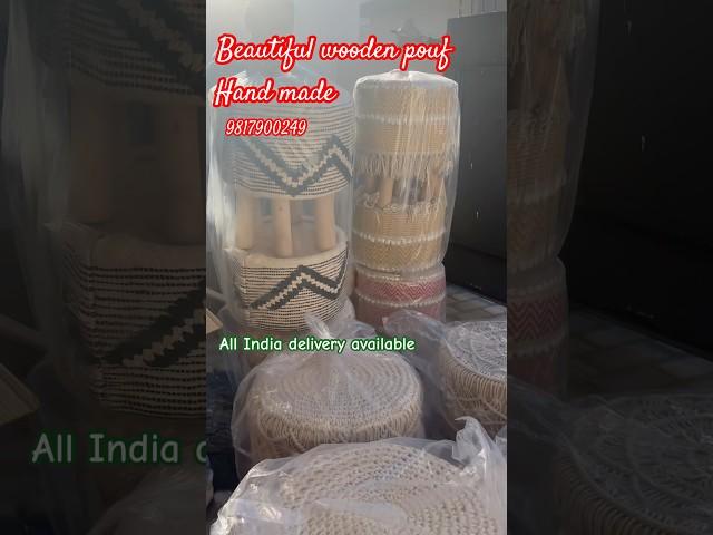 Beautiful Handmade pouf wholesale and retail All India Deliver 9817900249 #trendzoneshopping