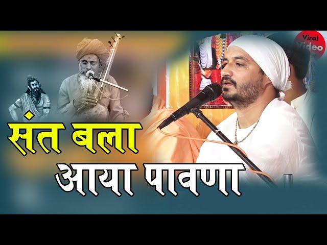 Rajasthani Bhajan | गुरु महिमा राजस्थानी भजन | Sant Bhajana Nand marwadi desi bhajan