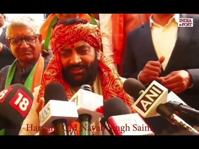 Press Meet: Haryana CM Nayab Singh Saini