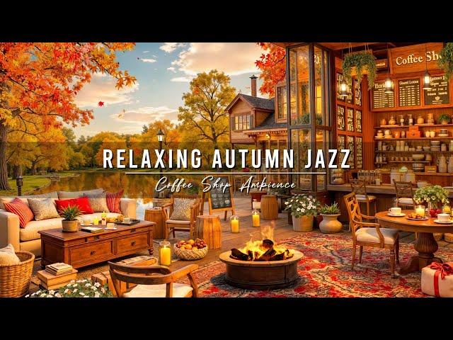 Jazz Relaxing Music & Crackling Fireplace at Cozy Autumn Porch Ambience  Smooth Jazz Music to Study