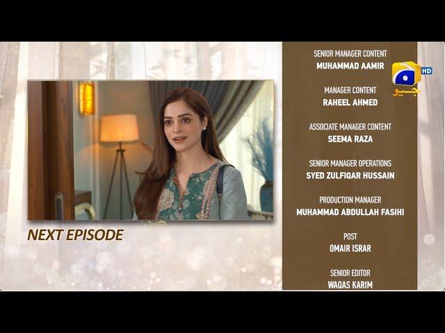 Umme Ayesha Season 2 Episode 23 Teaser - 23rd March 2025 - HAR PAL GEO
