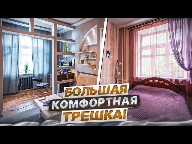 Продажа. Светлая 3-комнатная "сталинка" в самом начале Гагарина, Витебск/ Недвижимость Беларуси