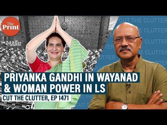 Priyanka Gandhi Vadra in Wayanad brings focus to LS balance of woman power. How BJP Vs INDIA stacks