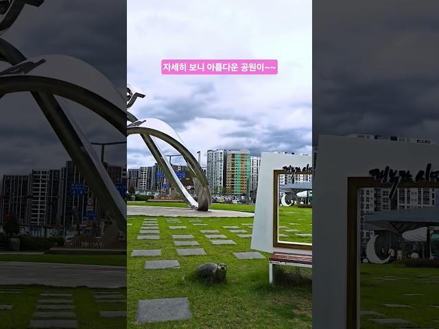 #동대구역 기차를 기다리시나요?  역사안에만 계시지 말고 #역광장 한바퀴 둘러 보세요! 아름다운 #공원이 있답니다.