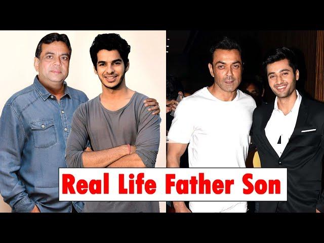 बॉलीवुड अभिनेताओं के रियल फादर और सन की जोड़ी। top 6 real life father and son Jodi Bollywood actor