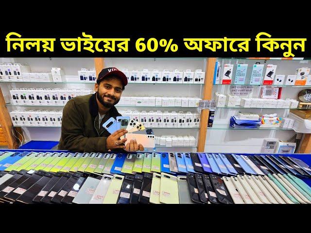 Used phone price in Bangladesh  Used phone price in Bangladesh 2025