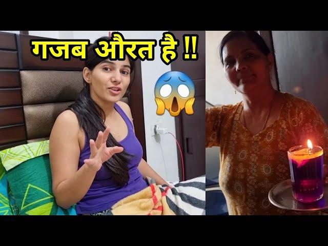 Biwi Ki Itni Badi Laaparwahi !!  Maa Bani Scientist !!  Deepak Ahlawat vlog