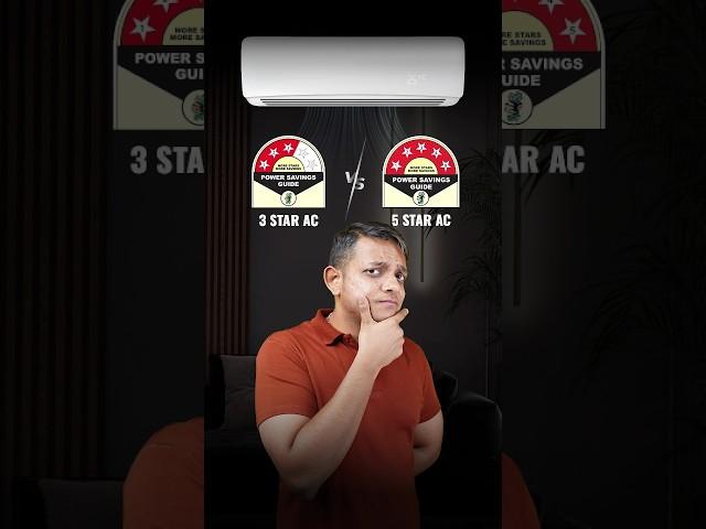 3 Star AC vs 5 Star AC- Which one should you get?️