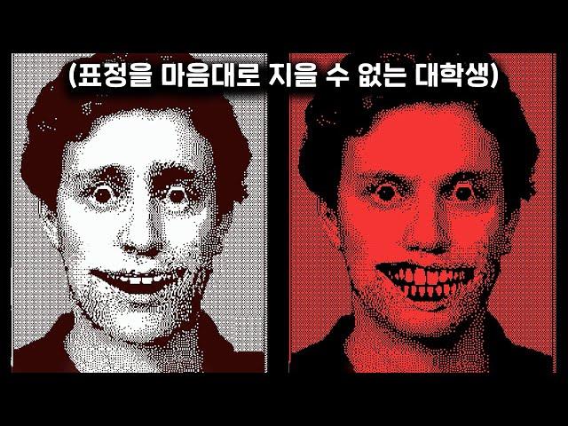 "당신의 아파트에서 시체가 발견되었습... 왜 웃으시는거죠?"  - 후즈 라일라 공포게임 스토리