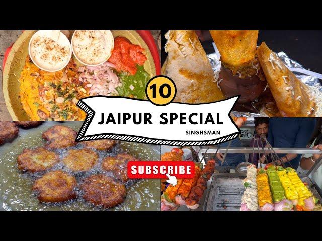 Top 10 must try food in jaipur | jaipur food tour