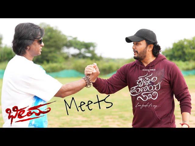 Copy of LIVE :Bheema Meets Krishna | Duniya Vijay & Golden Star Ganesh Meets After 18 Years