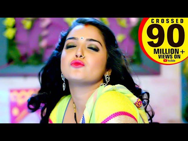 आम्रपाली दुबे का सबसे हिट गाना - Amarpali Dubey - Dinesh Lal "Nirahua"- Bhojpuri Hit Songs