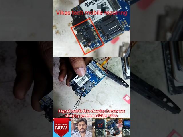 Keypad mobile fake charging problem solution battery problem#vikastech #vikasmobiletech#mobile#tech