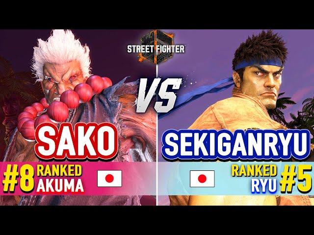 SF6  SAKO (#8 Ranked Akuma) vs SEKIGANRYU (#5 Ranked Ryu)  Street Fighter 6 High Level Gameplay