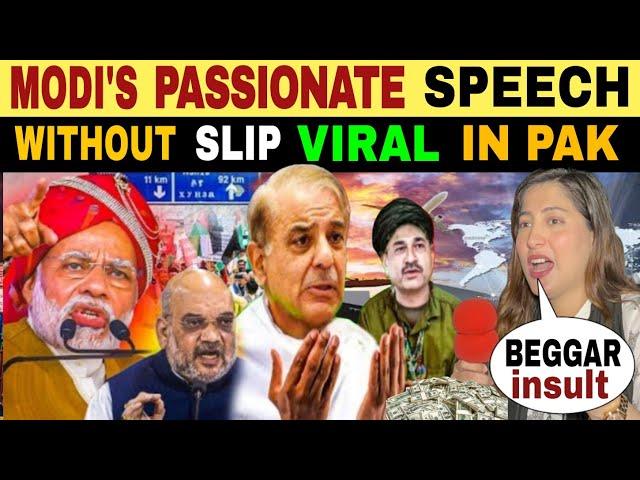 PM MODI SPEECH IN UNGA WITHOUT SLIP VIRAL ON SOCIAL MEDIA | PAK  CRAZY FOR MODI 