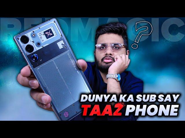 Dunia Ka Sab Say Tezz Phone *Redmagic 10 Pro*