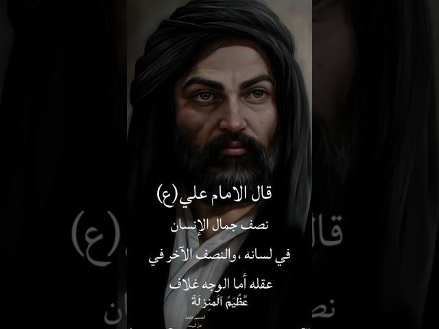 اشترك في قناة تصاميم خادمة اهل البيت.