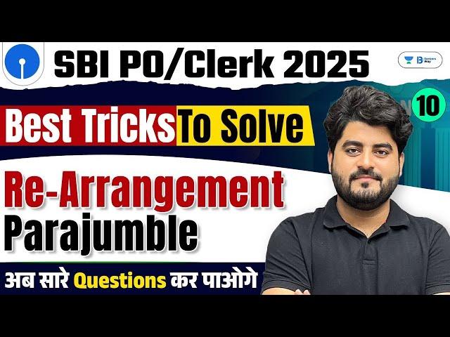 SBI CLERK/PO 2025 | Parajumbled Sentences / Re arrangement of sentences |English by Vishal Sir