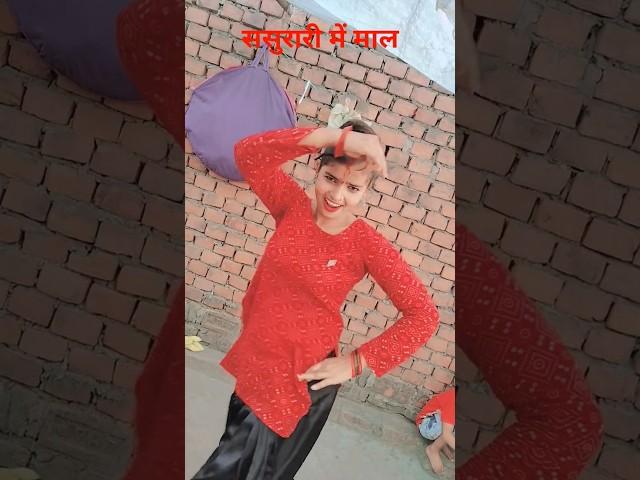#Video |ससुरारी में माल | #Samar Singh | sasurari Mein Maal | #Shilpi Raj | #Khushi Kakkar | Lokgeet