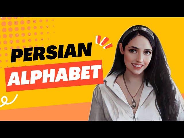 Learn Persian Alphabet | Learn Persian Alphabets Pronunciation | Learn Persian with Asal | Farsi