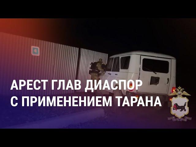 Ксенофобия в мигрантских такси. Суд над "кемпир-абадцами". Дубайская недвижимость акимов | АЗИЯ