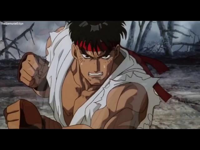 AMV - Street Fighter II: The Animated Movie - "The Road (Ryu's Theme)"