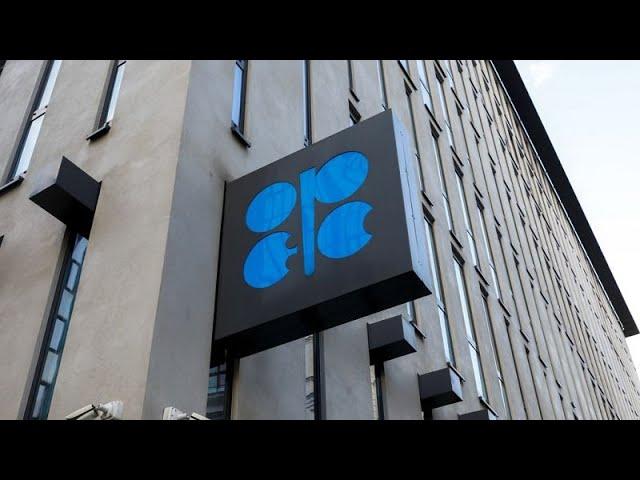 Цены на нефть взлетели после решения ОПЕК+ сократить добычу